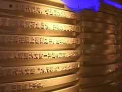 -白鹤梁水下博物馆