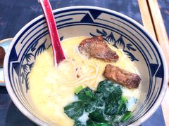 草本汤手撕牛肉面-和府捞面(西溪印象城店)