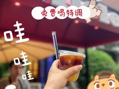 -思南公馆商业街