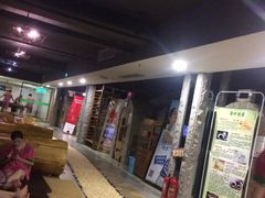 -绿岛汤泉韩式休闲会所