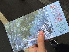 -鑫福楼农家菜