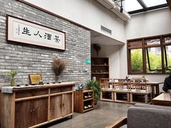 -无名小酒馆·湖北私房菜(昙华林店)