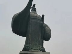 -西安汉城湖景区