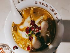 -渝是乎酸菜鱼(龙旗购物中心店)