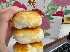 -嘉华鲜花饼·现烤(昆明老街店)