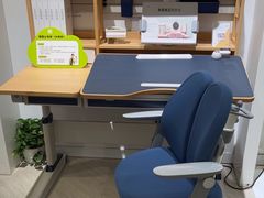 -光明园迪儿童学习桌椅(广州购书中心店)