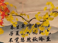 -吴掌柜·藕汤印象(南湖店)