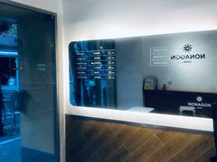 -Legno.ita Coffee by Wood(襄阳南路店)