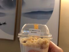 -颐而康·按摩·艾灸·足疗(汽车东站店)