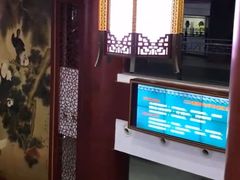 -黑龙江中医药大学附属第一医院