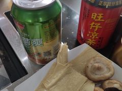 -老字号.雅克白族石板烧十年老店(大理古城店)