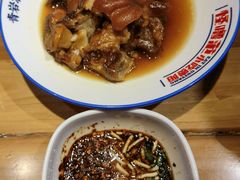 -怪噜范·老贵阳街头名小吃(汇金星力城店)