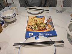 -兰湘子·湘菜小炒(石家庄万象城店)