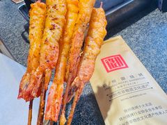 -锦州御烧烤(人民街店)