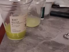 -康逸居·始于2002(海安店)