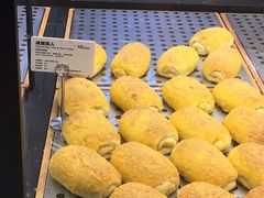 咸蛋黄肉松面包-LELECHA乐乐茶(上海五角场万达广场店)