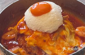 Plum Cloud Egg Fried Rice