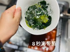 -海底捞火锅(亲贤北街店)