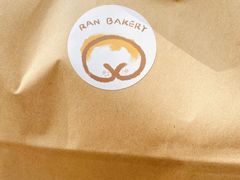 -RAN BAKERY