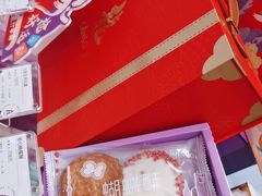 -GANSO元祖食品(锦创书城店)