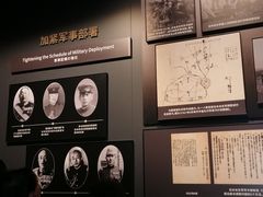 -沈阳“九·一八”历史博物馆