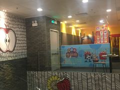 -麦当劳(宝山大厦店)