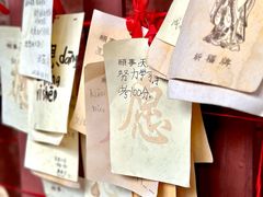 -文庙广场小吃一条街
