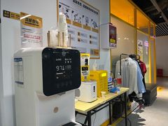 -超鹿运动(融侨锦江店)