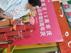 -安妮花英语·少儿·原版阅读(青岛远洋中心馆店)