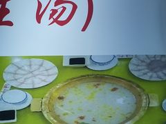 -颜氏双江清水鱼一养身火锅(磁器口店)