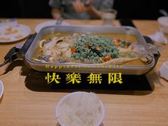 -半天妖烤鱼(正荣店)