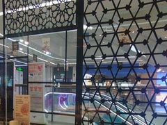 -火宴山海鲜自助火锅(新世界店)