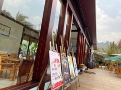-腾冲洞山温泉村