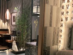 -湊湊火锅·茶憩(东城万达店)