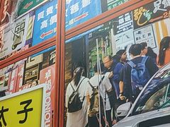 -小龍鳳·港式海鲜打边炉(沙湖路店)