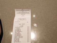 -星巴克(宝山万达店)
