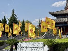 -大槐树寻根祭祖园