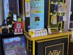 -爱回收(百联滨江购物广场店)