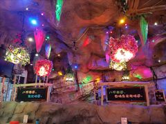 -大哈福烧烤·海鲜·家常菜(延安三路店)