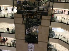 -梅龙镇广场
