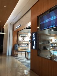 -吾行DIY手工坊(壹方北馆店)