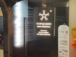 -TOP HAIR SALON