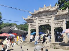 -灵岩山风景区