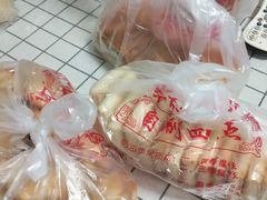 -中关村茶点