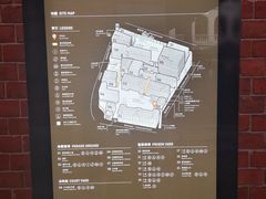 -大馆(前中区警署建築群)