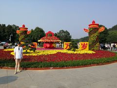 -韶山毛泽东同志故居