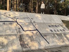 -澹台湖公园