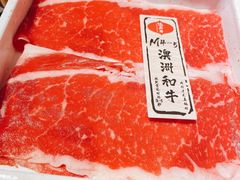 -温禾牛·和牛寿喜烧自助火锅(恒基名人店)