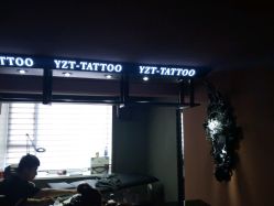 店内环境-翼尊堂刺青工作室