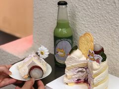 -RAN BAKERY